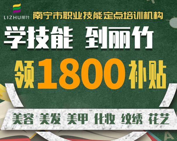考職業(yè)資格證，對(duì)你到底多重要