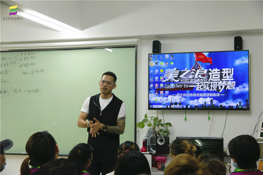 這是“美之浪”給你的就業(yè)邀請函