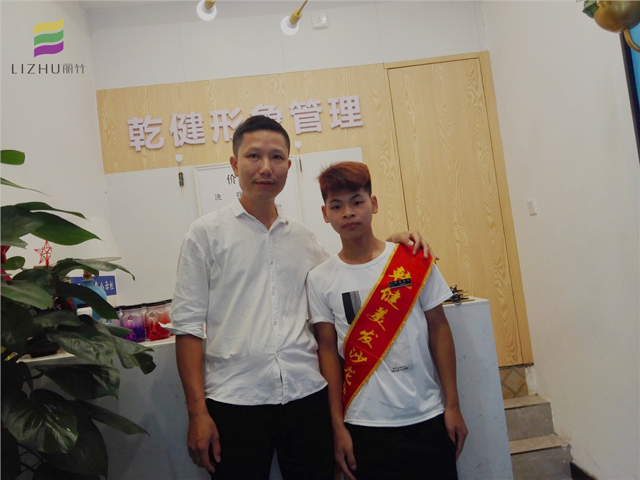 身為美發(fā)人那該死的“小強(qiáng)”精神