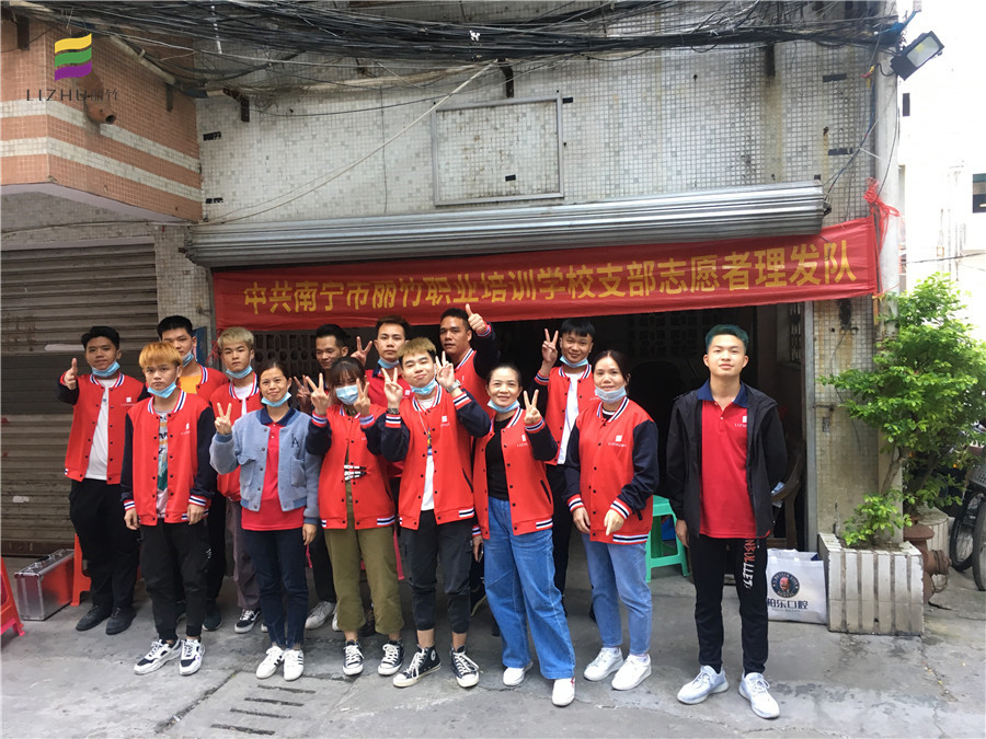 爺爺奶奶的理發(fā)問題，我們承包啦