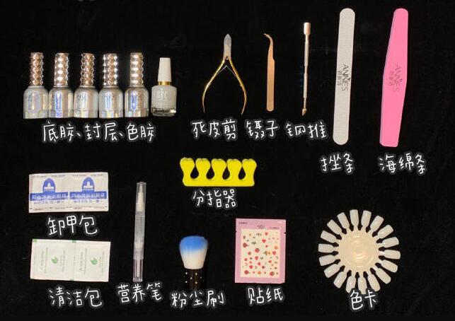 南寧想學(xué)美甲選哪家培訓(xùn)學(xué)校，麗竹美甲新手入門(mén)