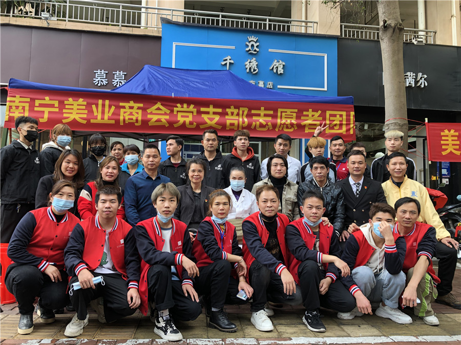 廣西有實(shí)力的美發(fā)學(xué)校：義剪暖人心，續(xù)寫新時(shí)代雷鋒故事