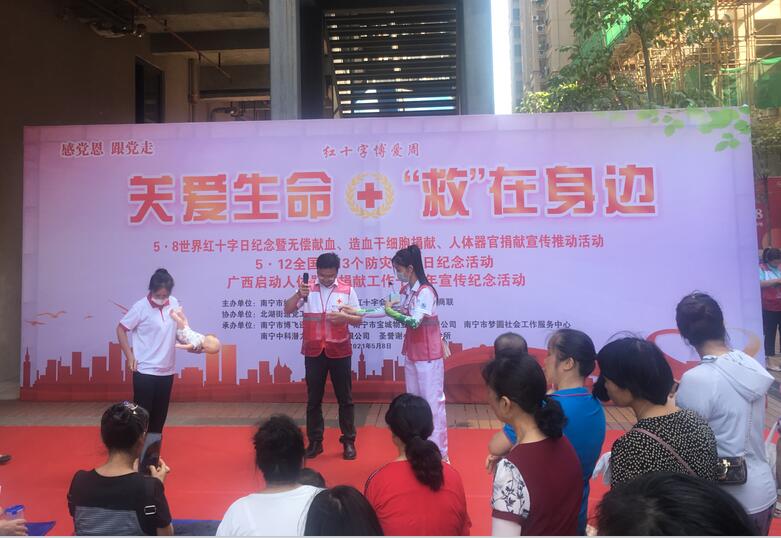 南寧美發(fā)學(xué)校外出實(shí)踐：公益實(shí)踐兩不誤