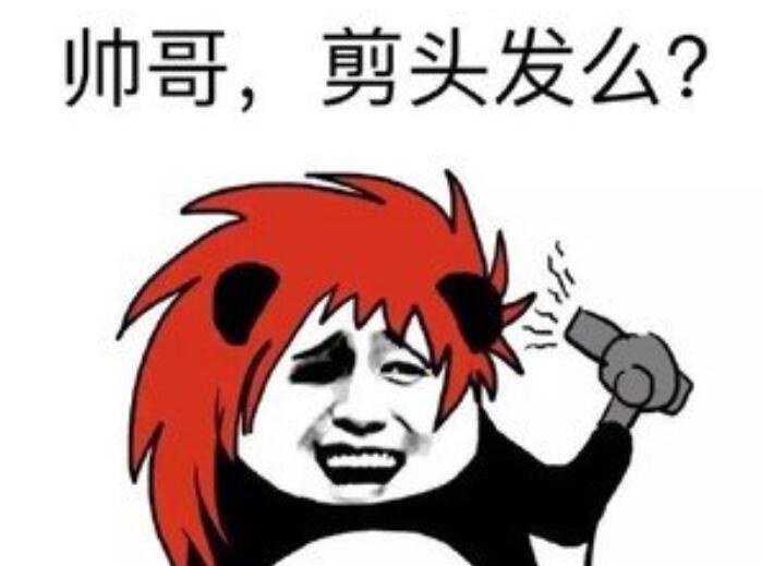 衣服上粘有小碎發(fā)怎么辦？廣西美發(fā)學校教你