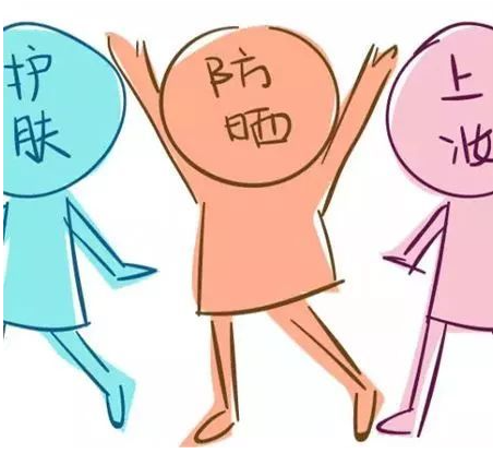 防曬霜怎么涂才有用？南寧美容學(xué)校告訴你