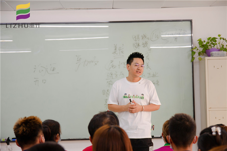 廣西美發(fā)學校哪家包工作？來麗竹美發(fā)就業(yè)宣講會吧