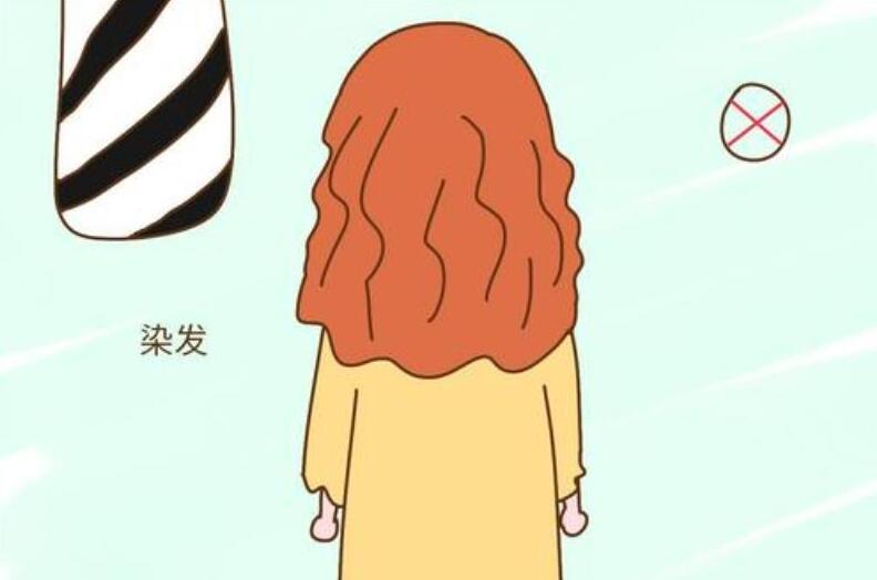 哪些人群不適合染發(fā)？南寧學燙染的學校告訴你