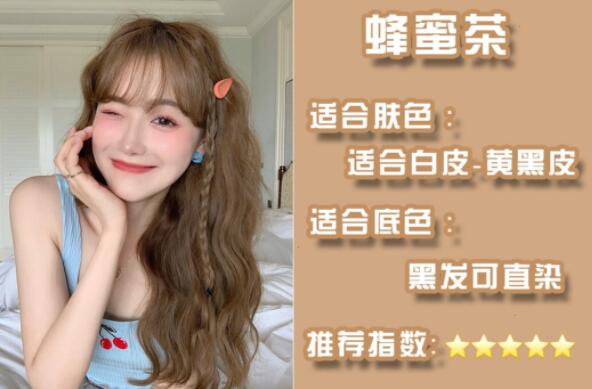 掉色也美的仙女發(fā)色，南寧燙染培訓班找到啦