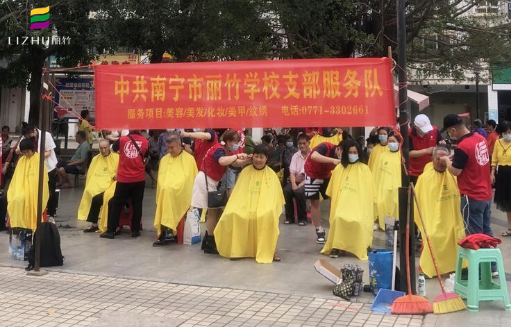 美發(fā)外出實(shí)操總結(jié)，廣西美發(fā)培訓(xùn)社會(huì)實(shí)踐活動(dòng)