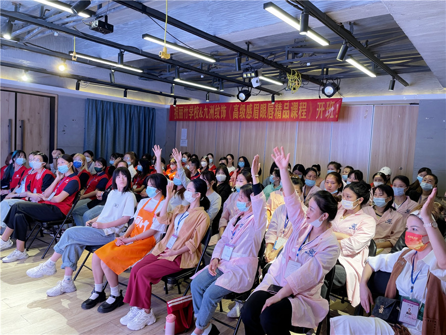 麗竹學校第2期紋繡課程公開課火爆全場