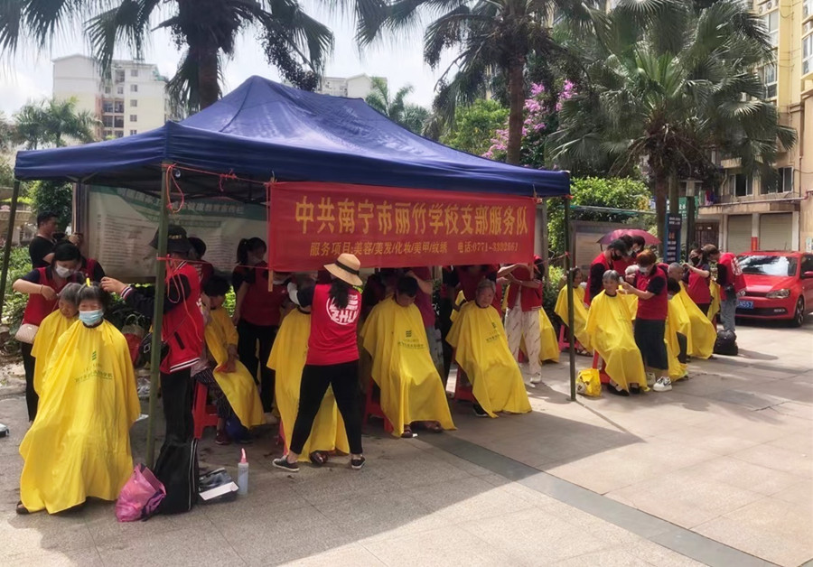 南寧美發(fā)培訓(xùn)學(xué)校端午節(jié)實(shí)踐活動(dòng)