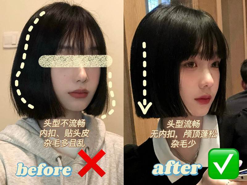 短發(fā)打理方法分享，廣西剪發(fā)培訓(xùn)班基礎(chǔ)知識