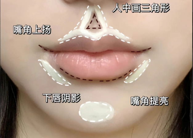 如何擁有純欲微笑唇？廣西專業(yè)彩妝培訓教你