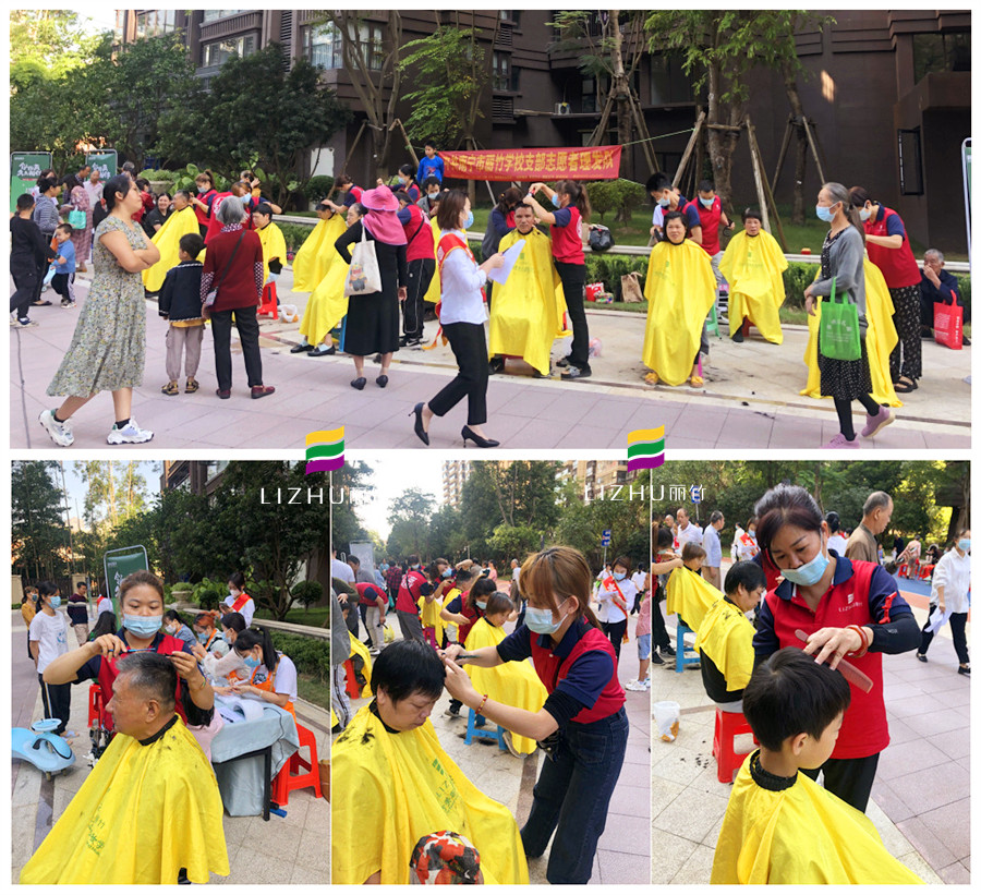 美發(fā)外出實(shí)踐教學(xué)，南寧美發(fā)理發(fā)培訓(xùn)學(xué)校