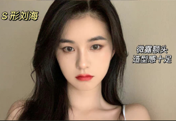 黑長直如何打理蓬松發(fā)型 ???？南寧美發(fā)造型學(xué)校有辦法