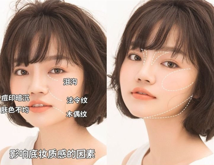 如何提升你淡妝的質(zhì)感？廣西化妝去哪里進(jìn)修？