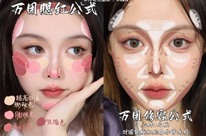 化妝新手化妝萬(wàn)用教程，廣西美妝基礎(chǔ)教學(xué)