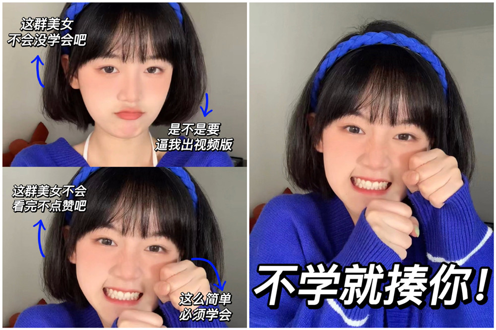 如何讓短發(fā)變得蓬松？廣西美發(fā)造型課件分享