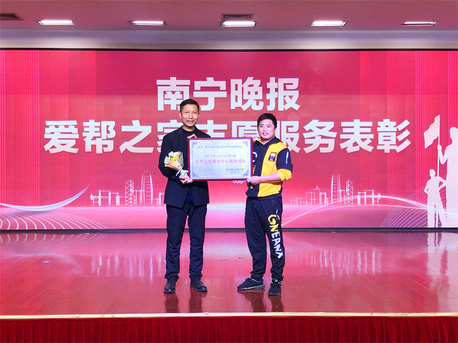 優(yōu) 秀志愿服務(wù)愛心聯(lián)盟團(tuán)隊！麗竹學(xué)校值得擁有！