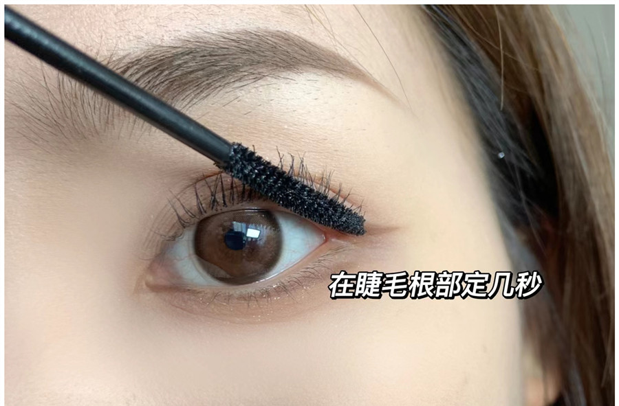 化妝新手必學教程：如何粘貼假睫毛