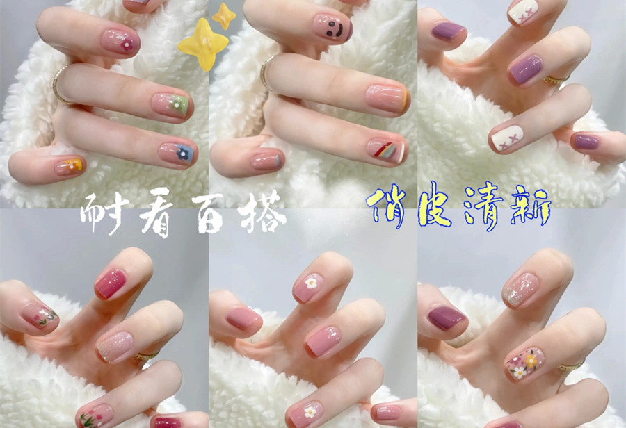 夏日短款美甲，麗竹美甲師學校推薦