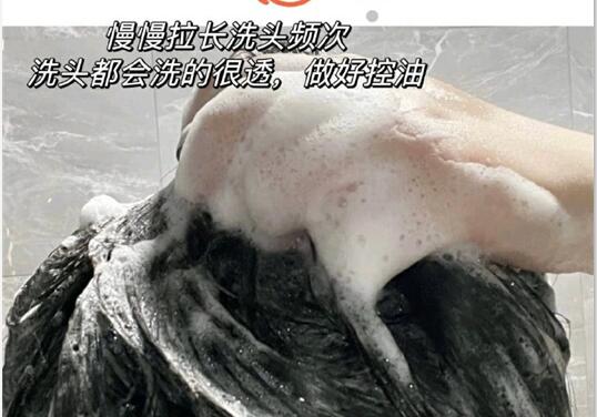 頭發(fā)控油技巧，廣西養(yǎng)發(fā)護發(fā)培訓班實踐證明