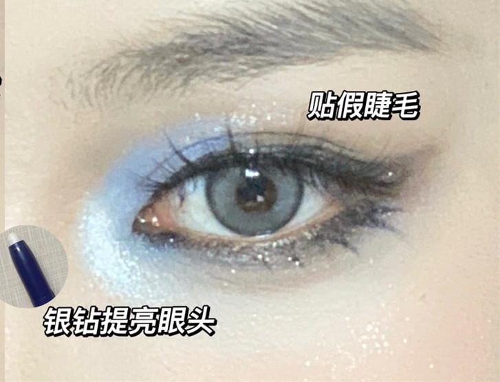 野生感狼系亞裔妝，廣西學(xué)網(wǎng)紅妝