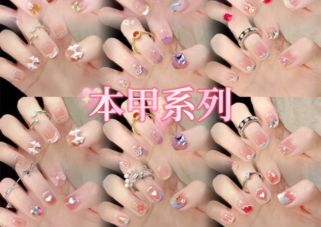 經(jīng)典本甲美甲款式，南寧美甲網(wǎng)紅造型推薦