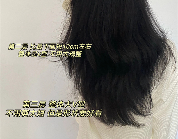 高層次中長發(fā)修剪技巧，南寧美發(fā)理發(fā)學(xué)習(xí)