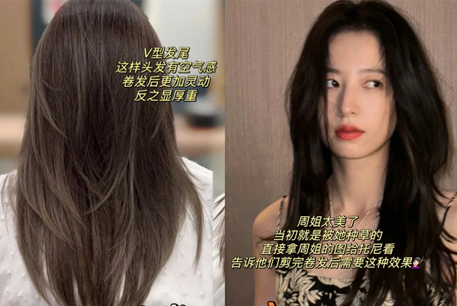 讓卷發(fā)變得有氣質(zhì)的技巧，南寧美發(fā)師專業(yè)教學(xué)