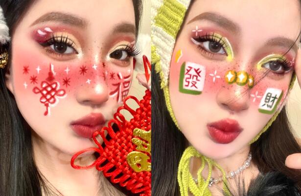 新年創(chuàng)意化妝，南寧面部化妝彩繪