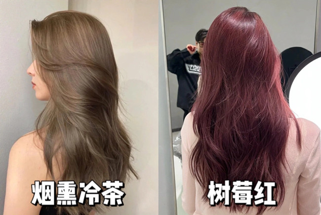 顯白不用漂的棕系發(fā)色，南寧染發(fā)技術(shù)學(xué)校推薦