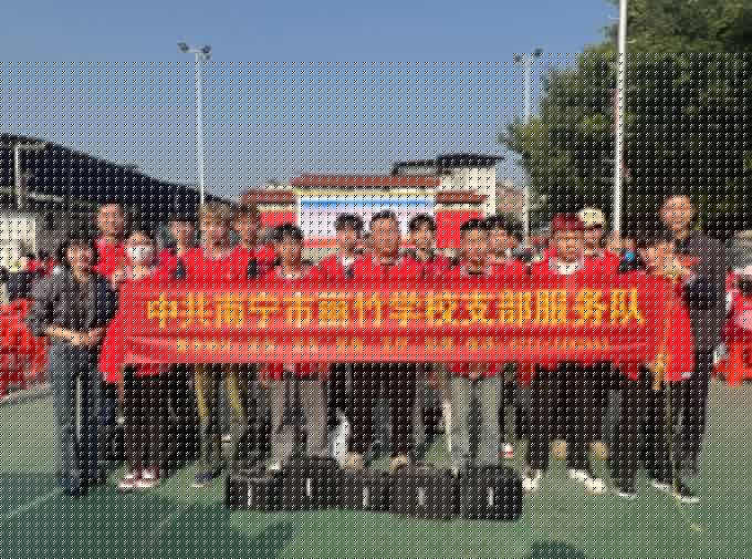 南寧“學(xué)雷鋒”志愿者服務(wù)活動，麗竹在行動