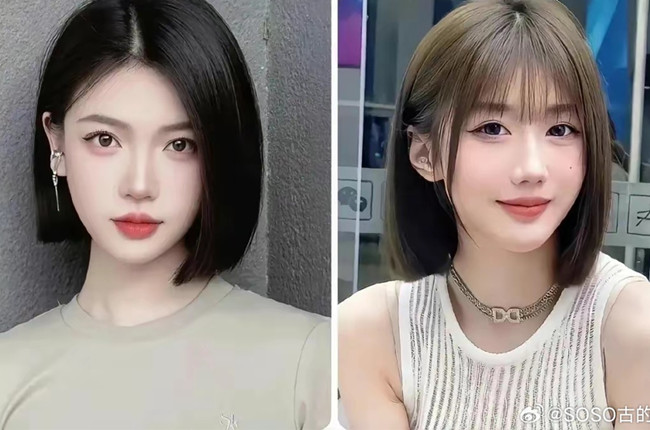 女生2024減齡發(fā)型，廣西剪發(fā)培訓(xùn)短期推薦