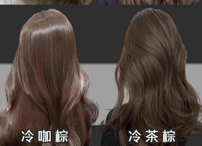 分享夏季免漂仙女染發(fā)，告訴你南寧學染發(fā)哪里好？