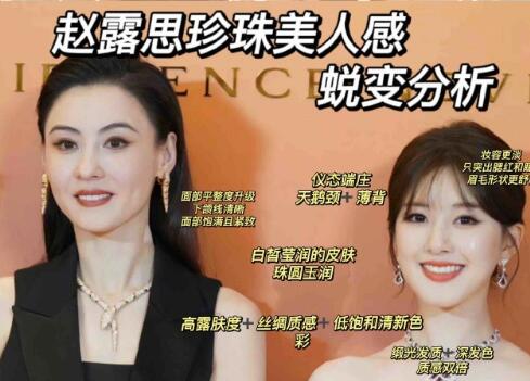 臉肥臉大化妝技巧，南寧彩妝造型培訓(xùn)