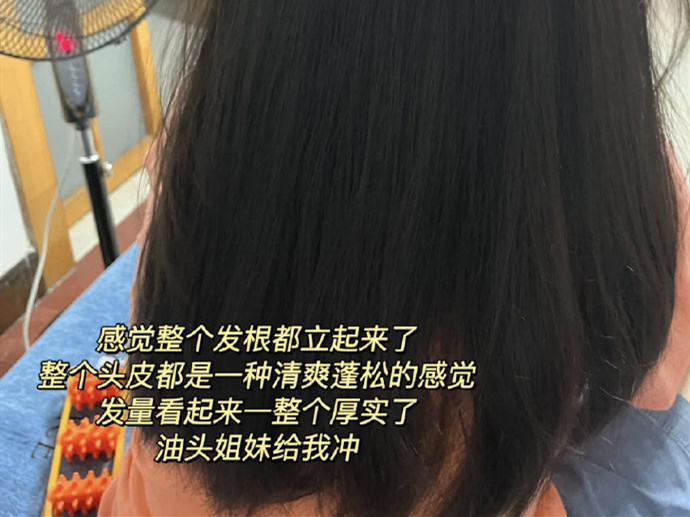 大美女的美發(fā)養(yǎng)護(hù)技巧，廣西美發(fā)護(hù)發(fā)教學(xué)