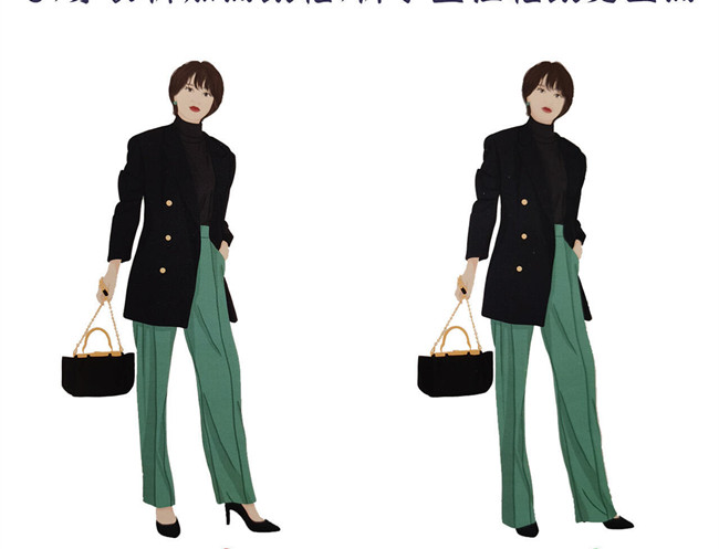矮個(gè)子通用穿搭攻略，廣西化妝個(gè)人形象設(shè)計(jì)學(xué)校