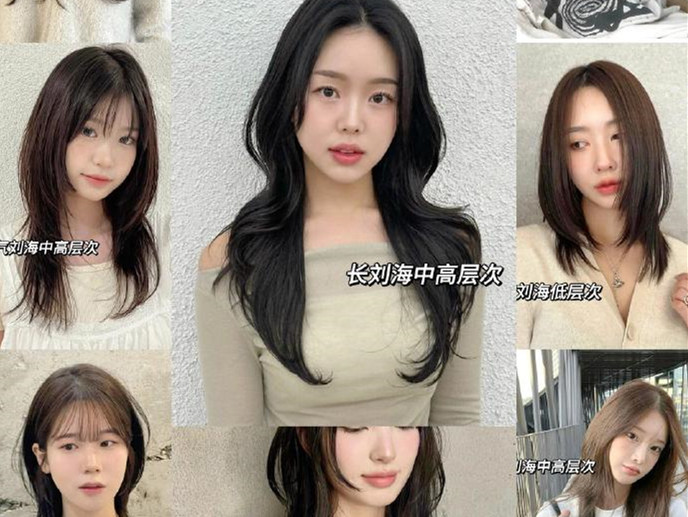 女士剪發(fā)不同層次的修剪技巧，南寧剪發(fā)學(xué)校推薦