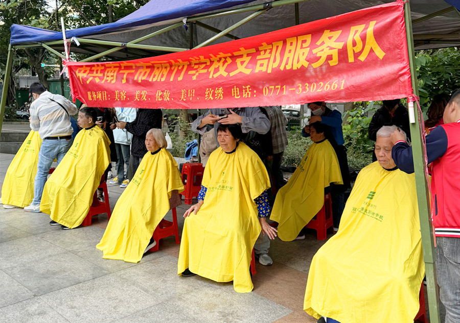 廣西理發(fā)真人實操 | 廣西學(xué)理發(fā)零基礎(chǔ)