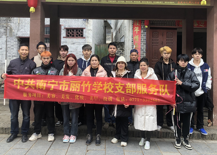 廣西免費理發(fā)鄉(xiāng)村，麗竹免費理發(fā)活動來到揚(yáng)美古鎮(zhèn)