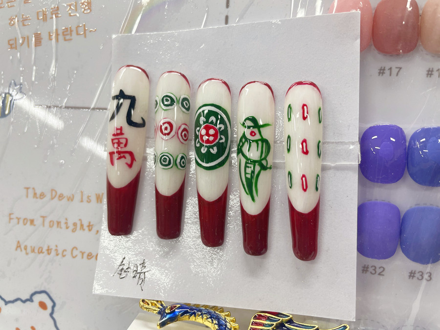 新年國粹甲，南寧美甲作品