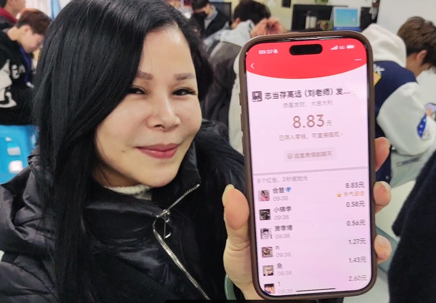 廣西美發(fā)技術(shù)造型學(xué)校開學(xué)日，紅包助興“開門紅”