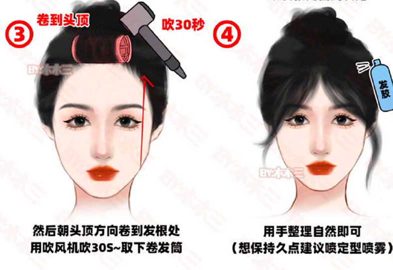 八字劉海打理之卷發(fā)筒法，南寧燙發(fā)練習(xí)整理