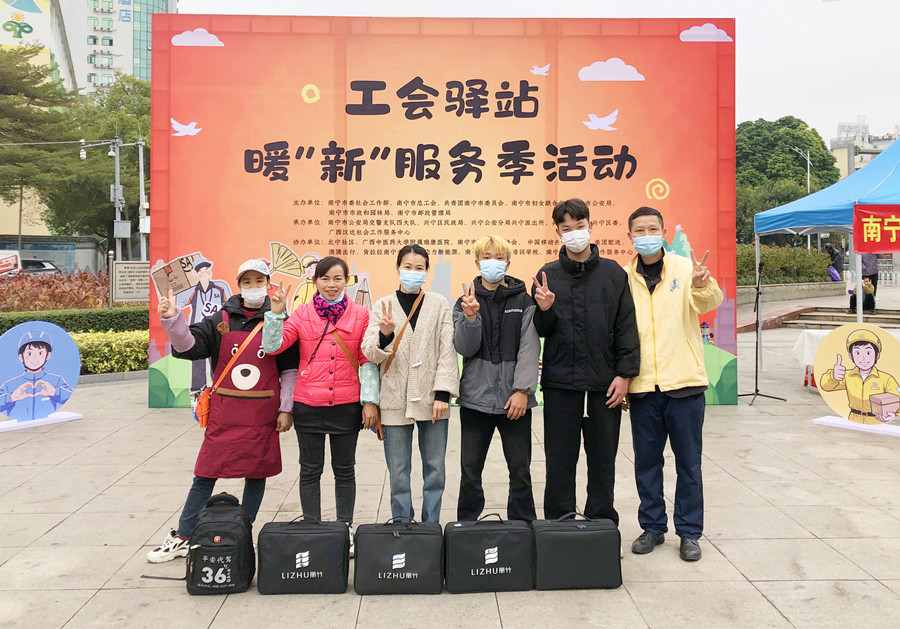 南寧美發(fā)學(xué)校義剪，暖心過元宵