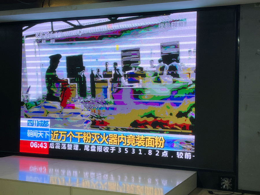 防火安全知識教育培訓(xùn)，南寧市美容美發(fā)化妝美甲學(xué)校在行動