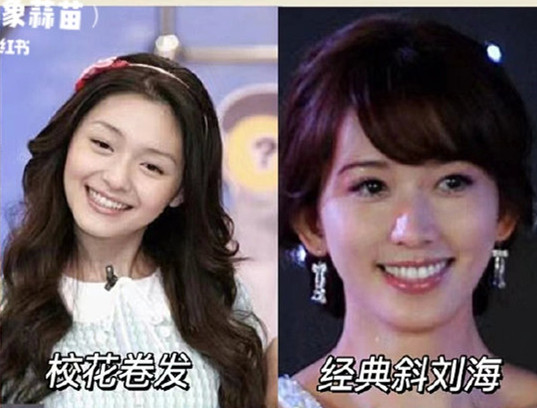 清冷溫柔感發(fā)型教程，南寧美發(fā)造型形象學校推薦