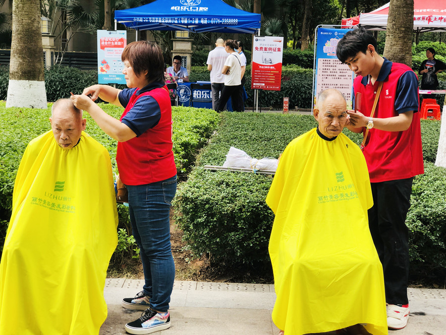 留幾手發(fā)型改造建議，零基礎剪發(fā)教學