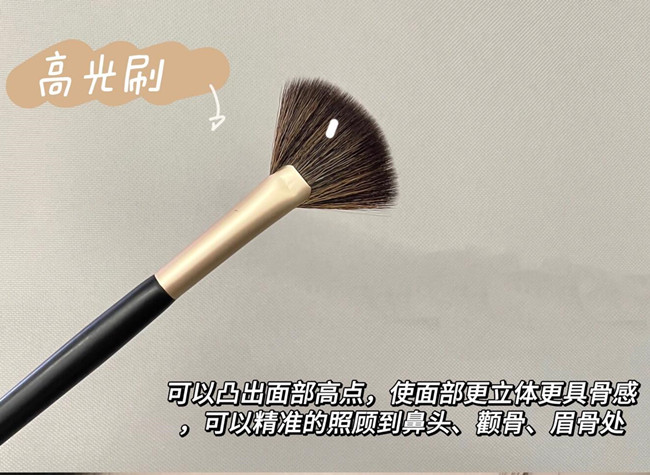 化妝刷全臉使用教程，南寧化妝培訓(xùn)教程