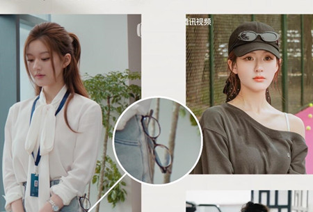 跟著露思戴眼鏡，南寧化妝形象造型學(xué)校分享